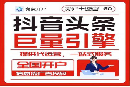 SEM托管在医疗行业的成功实践
